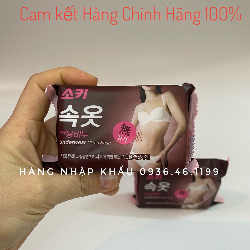 [Chính hãng] Xà phòng chuyên giặt đồ lót  MKH 150g Nhật Khẩu Hàn quốc