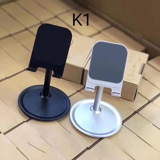 Giá Đỡ - Đế Đỡ Nhôm Điện Thoại, Ipad và Máy Tính Bảng Desktop Support K1