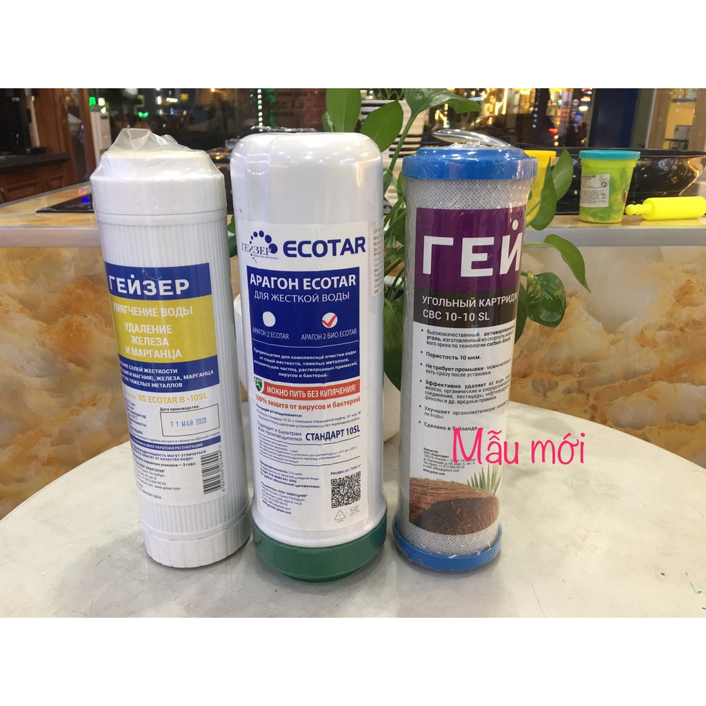 Bộ 3 lõi lọc máy lọc nước Ecotar 4 | BigBuy360 - bigbuy360.vn