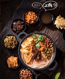 Phở ốc liễu châu bịch 300gr