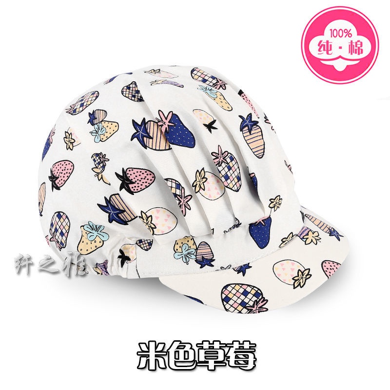 ❤Mũ Đầu Bếp Bằng Cotton Nguyên Chất◈Mũ Chuyên Dụng Cho Nấu Ăn Và Nấu Ăn Thời Trang Nữ Tính