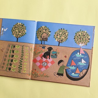 Trong Này Ngoài Kia
