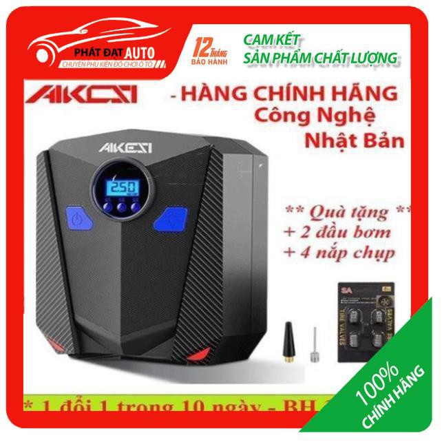 Bơm lốp ô tô, xe hơi điện tử tự ngắt AIKESI chính hãng(Tặng đầu bơm  trị giá 49k)- Bảo hành chính hãng 12 tháng