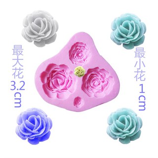 Khuôn Silicone 4D Hoa Hồng Vĩ 4C