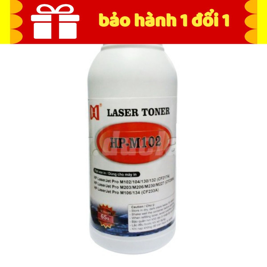Mực chai 17A/30A sản phẩm  chuyên dụng
