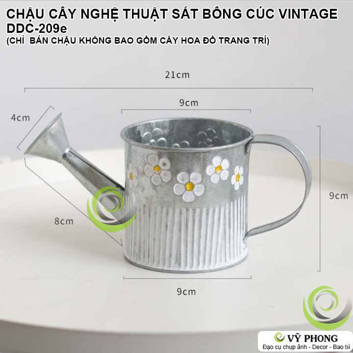 CHẬU CÂY NGHỆ THUẬT SẮT CHẬU HOA SẮT HÌNH BÔNG CÚC VINTAGE TRANG TRÍ CHỤP HÌNH ĐẠO CỤ CHỤP ẢNH SẢN PHẨM INS DDC-209