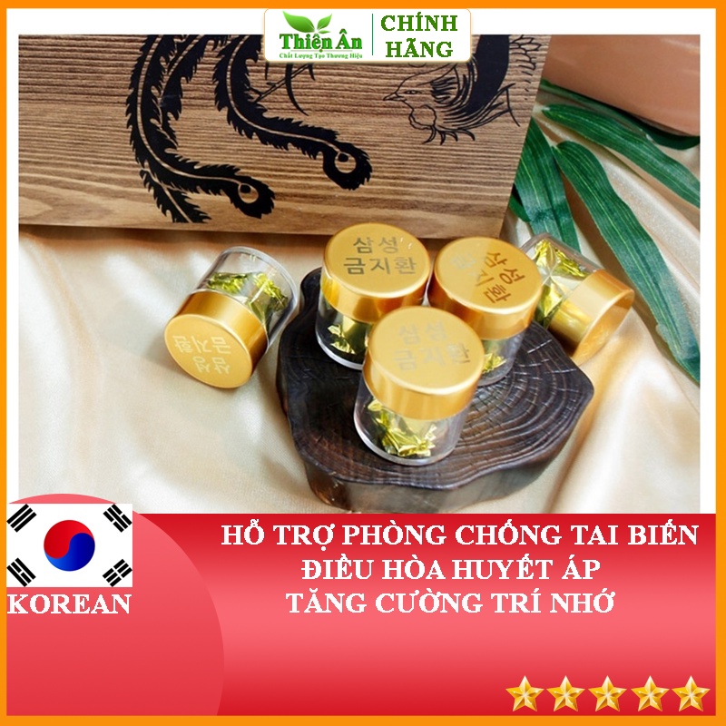 An Cung Ngưu Hoàng Hoàn Hộp Gỗ 60 Viên