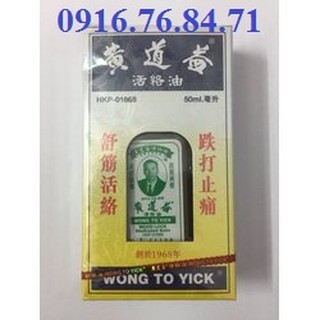 Dầu nóng Wong to yick - Huỳnh Đạo Ích (50 ml)