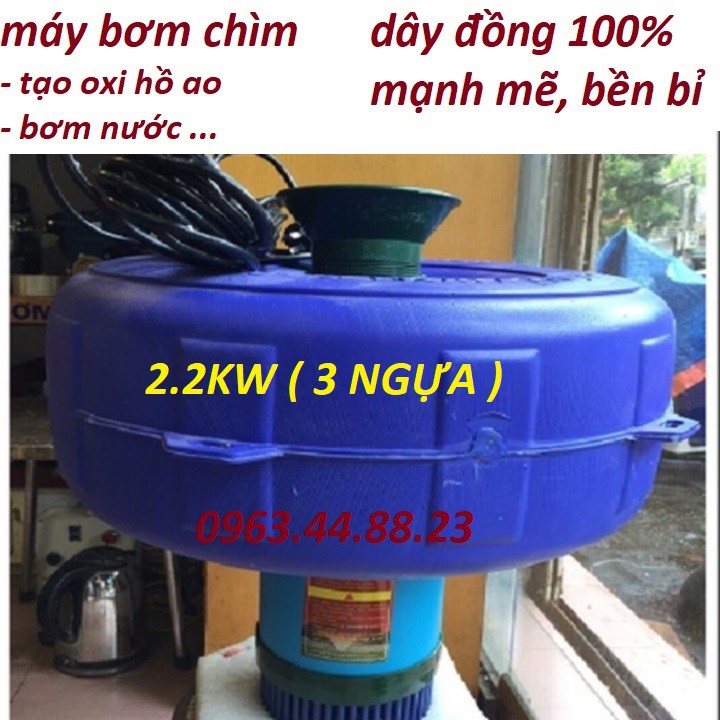 Máy bơm sục khí oxy hòa tan cho ao hồ nuôi cá-Máy tạo đài phun nước-Công suất 1.1KW-1.5KW-2.2KW-Bảo hành 12 tháng