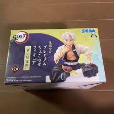 Mô hình chính hãng PHONG TRỤ SHINAZUGAWA SANEMI -phiên bản Break Time - Thanh Gươm Diệt Quỷ Demon Slayer - hãng SEGA SPM