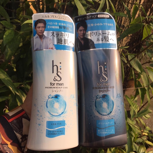 Dầu gội HS For men Nhật bản 370ml