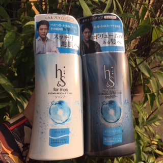Dầu gội HS For men Nhật bản 370ml
