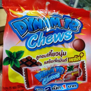 KẸO DYNAMITE BA VIÊN BẠC HÀ SOCOLA 125G THÁI LAN