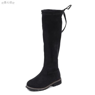 Giày boot cổ cao thời trang cho bé