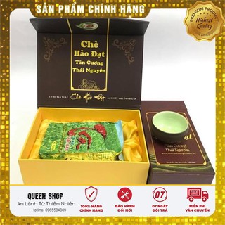 Trà Xanh Đặc sản Xuất khẩu 100g- tiêu chuẩn VietGAP-TT-14-03-19-0006 .