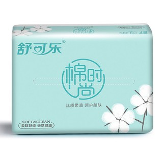 Khăn giấy rút siêu tiết kiệm