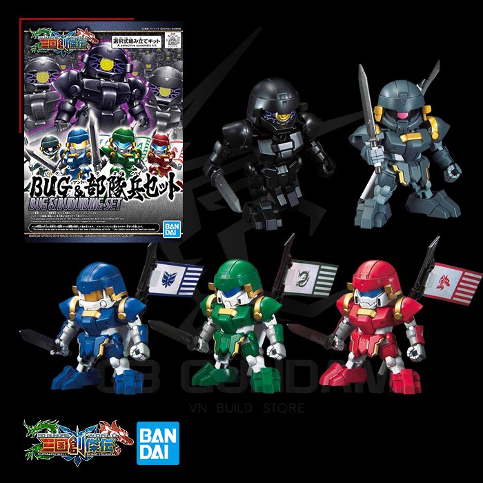 MÔ HÌNH GUNDAM BANDAI SD TAM QUỐC SANGOKU SOKETSUDEN BUG &amp; BUDUIBING SET - LÍNH TAM QUỐC SDSS