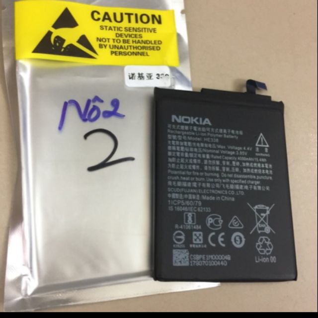 Pin điện thoại Nokia 2/HE338 bảo hành 6 tháng