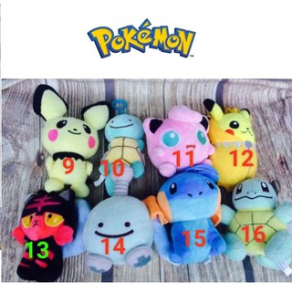 Gấu bông Pokemon nhiều mẫu 764