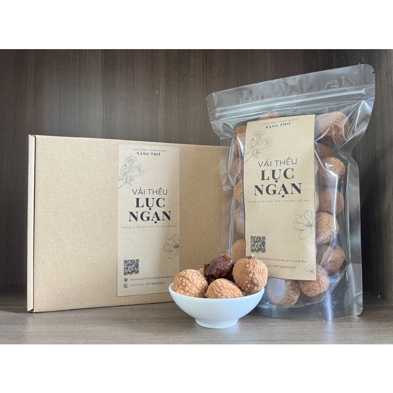 ✅[Loại Đặc Biệt] Vải Thiều Lục Ngạn sấy khô lục ngạn chính gốc ,  Hàng ngon nhà làm không bị vỡ, không bị đớm