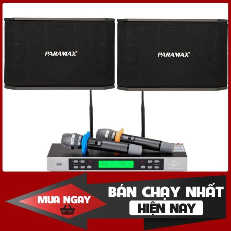 Hàng Chính Hãng -  Amply Karaoke Paramax SA-888 PIANO