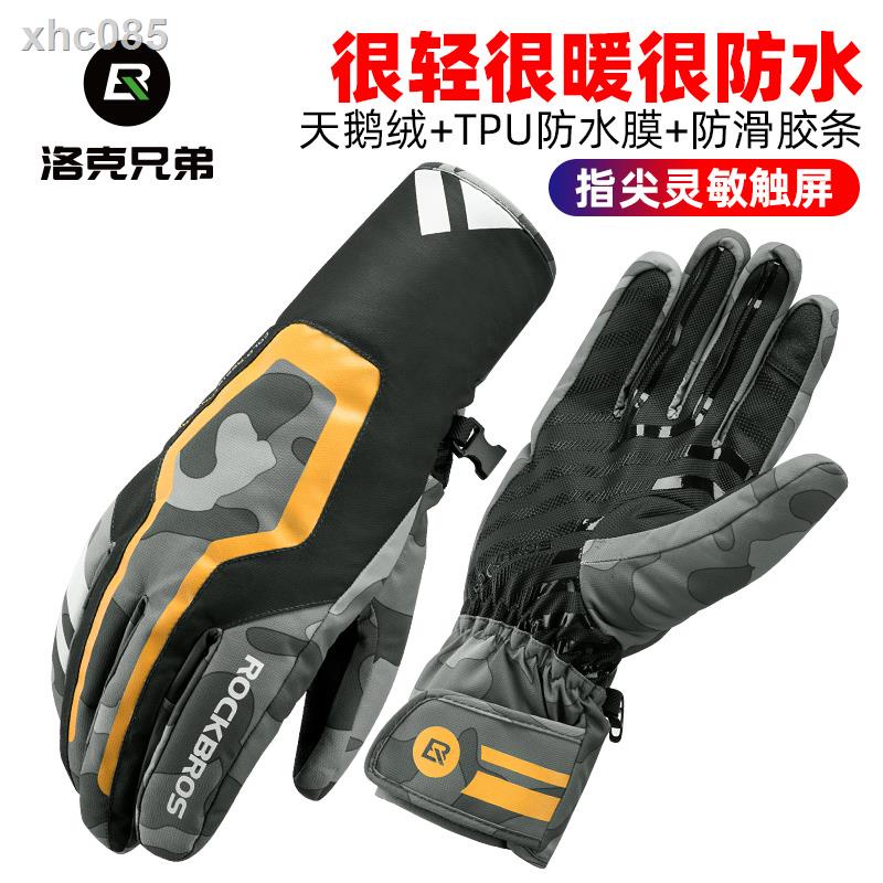 ◕☢❦Áo khoác gió giữ ấm mùa đông cho nam khi đi xe máy