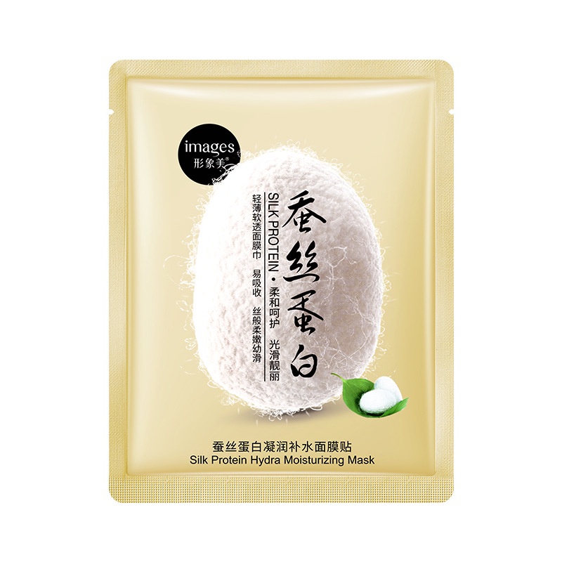 Mặt Nạ Ttb262 Chứa Hyaluronic Acid Dưỡng Ẩm Làm Mịn Da