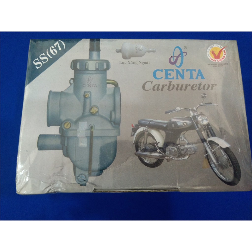 Bình xăng con 67 Centa chính hãng