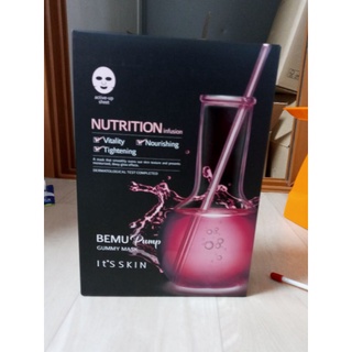 Mặt nạ its skin nutrition hộp 10 miếng x6