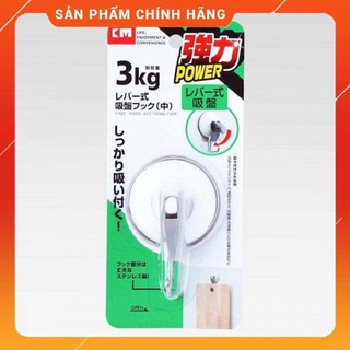 Móc nhựa hít tường 3kg KM-517 hàng Nhật