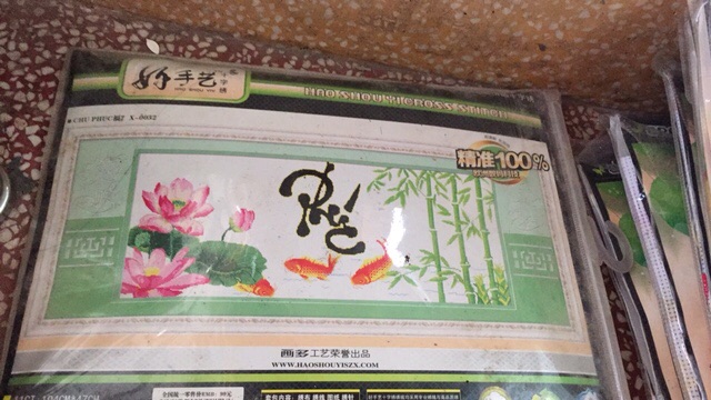 Tranh thêu giá rẻ