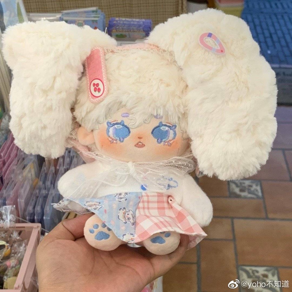 Doll không thuộc tính có tai và đuôi 20cm - Búp bê không thuộc tính tai dài 20cm có xương
