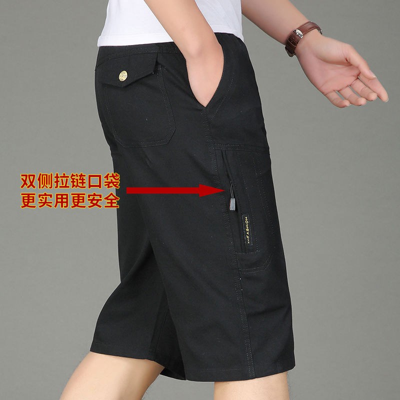 Quần Lửng 7 Tấc Vải Cotton Mỏng Dáng Rộng Thời Trang Mùa Hè Cho Nam Trung Niên