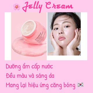 Gói [Sample] Kem Dưỡng Innisfree Jeju Cherry Blossom Jelly Cream | BigBuy360 - bigbuy360.vn