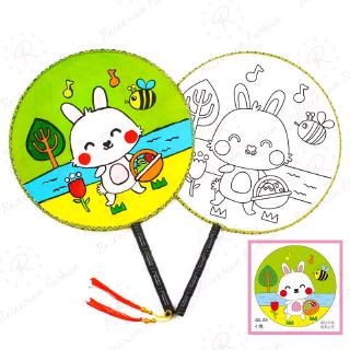 Đồ chơi quạt giấy dễ thương cho bé