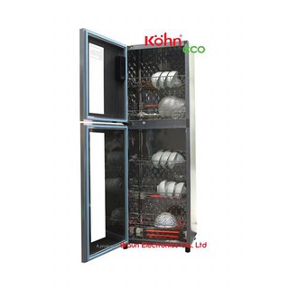 Tủ sấy khử trùng bát đĩa Braun Kohn KS198
