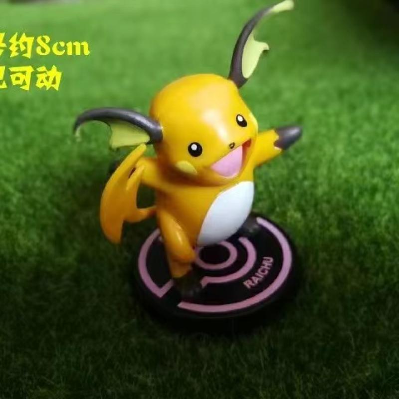 Mô Hình Nhân Vật Liekong Sun Moon XYZ Độc Đáo