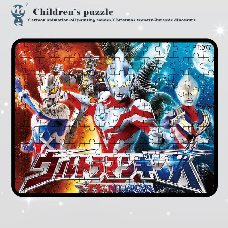 Đồ Chơi Lắp Ráp Hoạt Hình Giáo Dục Sớm Cho Bé Trai 126