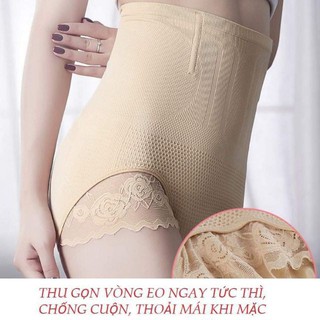 Quần gen bụng chống cuộn nâng mông thế hệ mới-hàng Nhật cao cấp