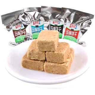 Sỉ 1 thùng lương khô mini mix vị (thùng 2,5kg)