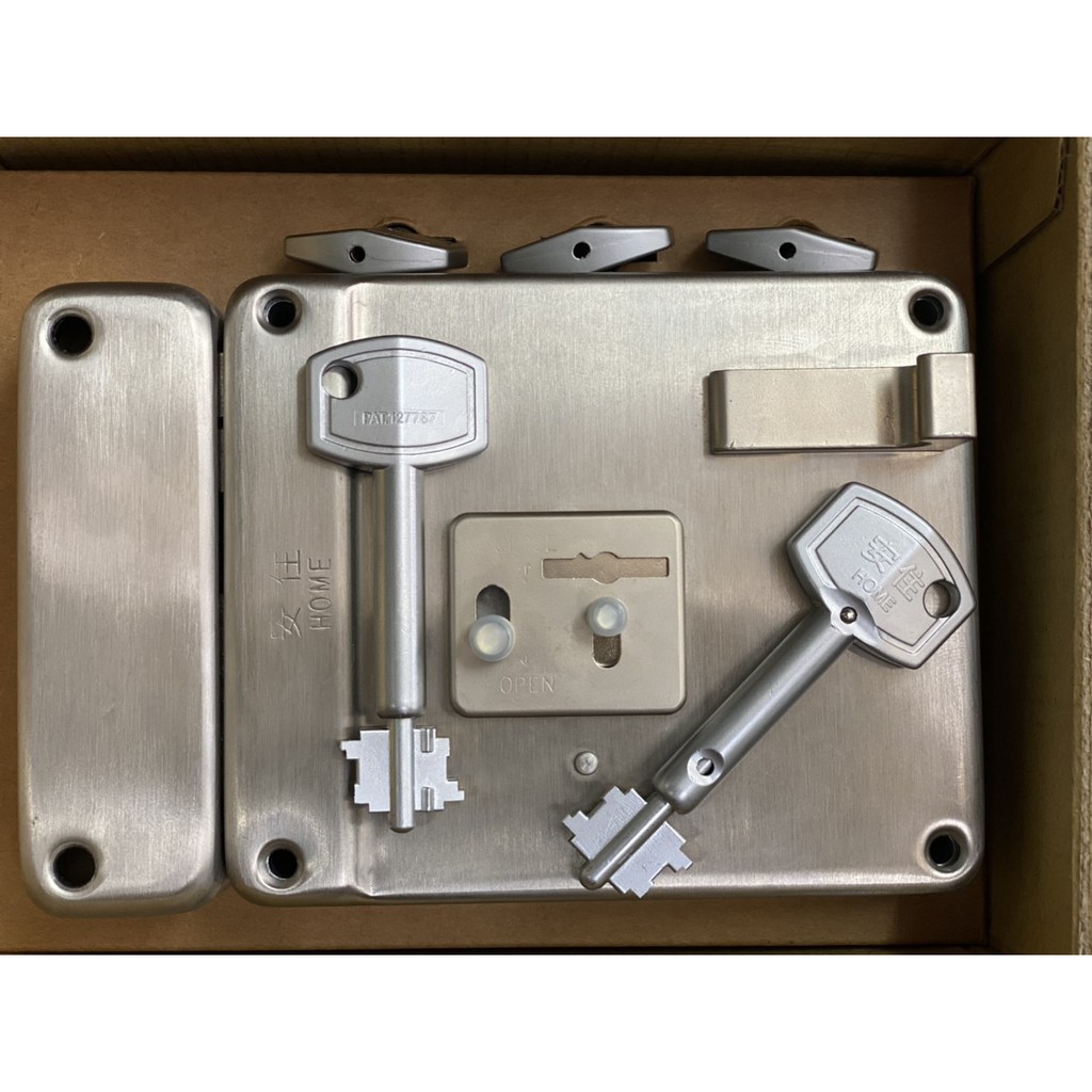 KHOÁ CỔNG HOME MODEL 988 ( MADE IN TAIWAN )