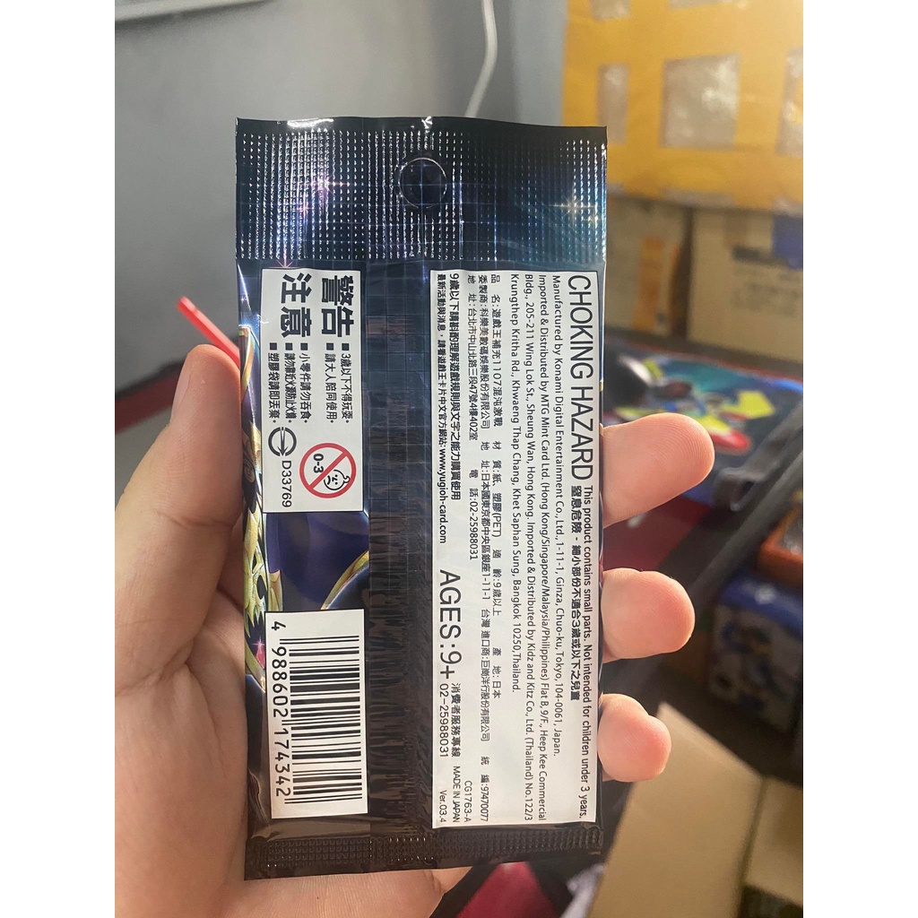 [ Dưa Hấu Yugioh ] Túi thẻ bài WPP2 World Premiere Pack 2021  - 1 Pack 5 lá bài - Sản xuất từ Nhật Bản