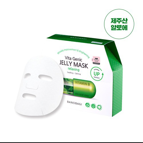 MẶT NẠ VITA GENIC JELLY MASK