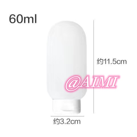 1 Chai Nhựa Đựng Dầu Gội 60ml Tiện Lợi Khi Đi Du Lịch