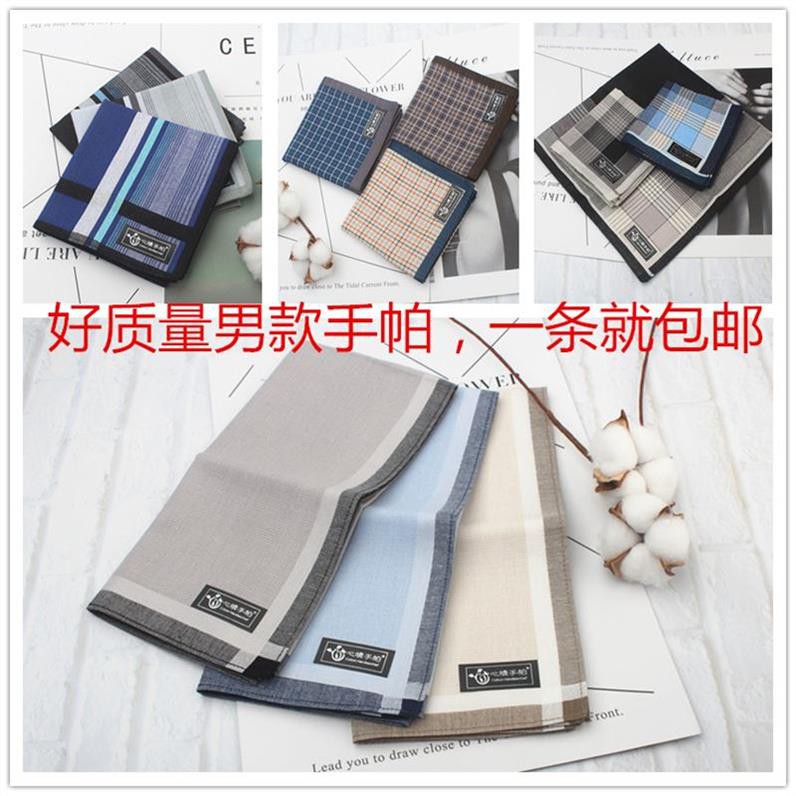 Khăn Tay Cotton Mỏng Thấm Hút Mồ Hôi Phong Cách Nhật Bản Cho Cặp Đôi
