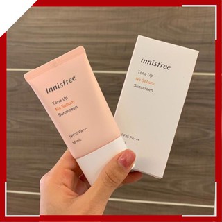 Kem chống nắng Innisfree Intensive Sunscreen 50ml ʚɞ