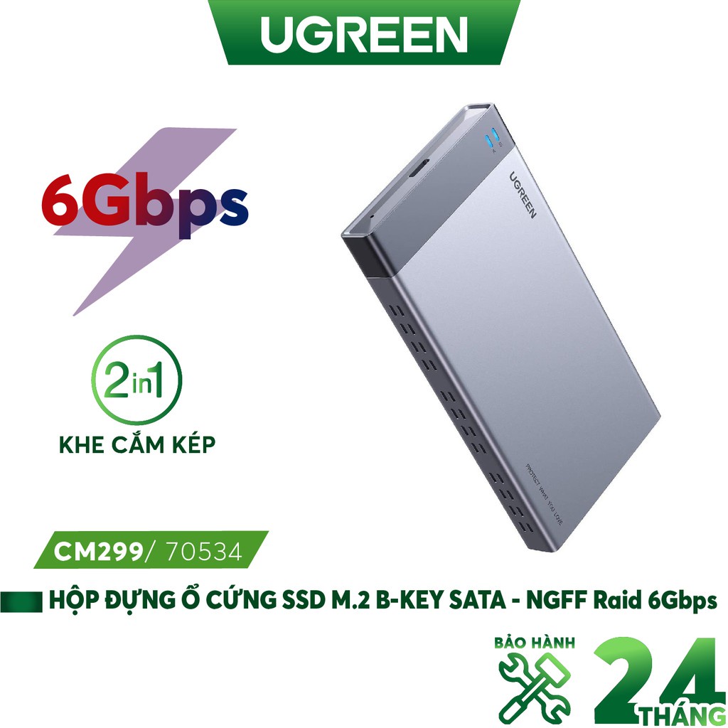 Dây Lưng đa năng Cho Smartphone khi tập thể thao Ugreen Lp112 20818 (đen nâu) Chính Hãng