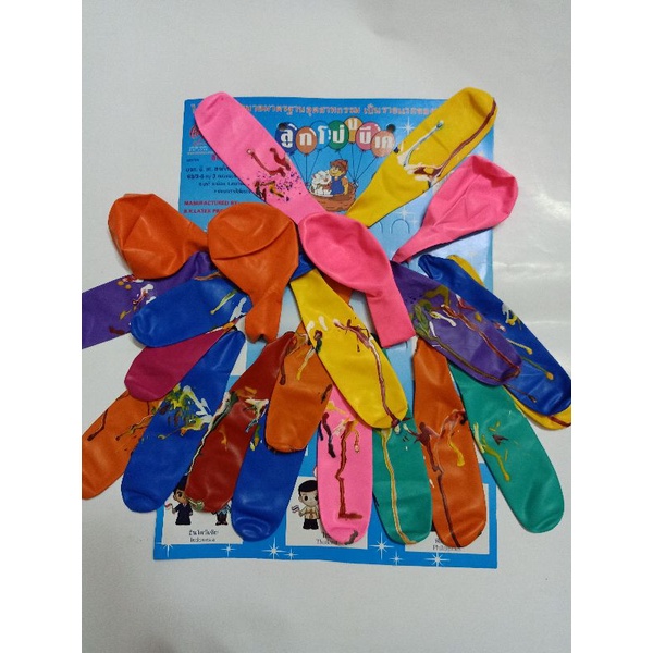 Vỉ bóng thái 22 quả