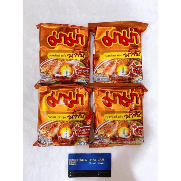 Mì Mama sốt kem Tomyum 55g