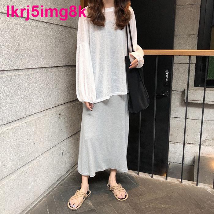 Spring suits female 2020 new women s long dress is prevented bask in unlined upper garment of a T-shirt summer suit